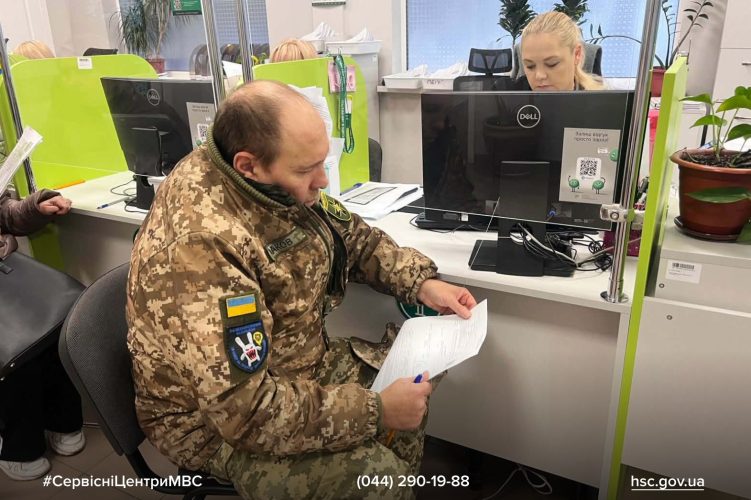 WhatsApp Image 2025-12-04 at 11.10.37