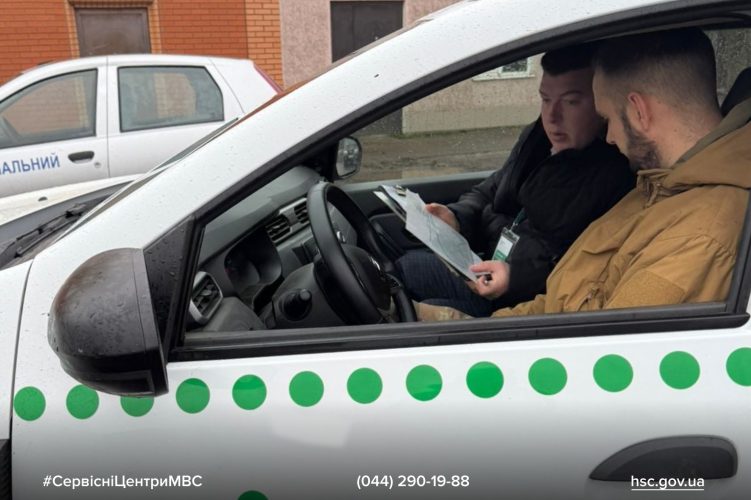 Зображення WhatsApp, дата_ 2025-12-05 о 10.47.33_5ed663a9