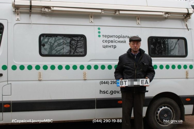 Зображення WhatsApp, дата_ 2025-12-05 о 15.53.41_82037ef7