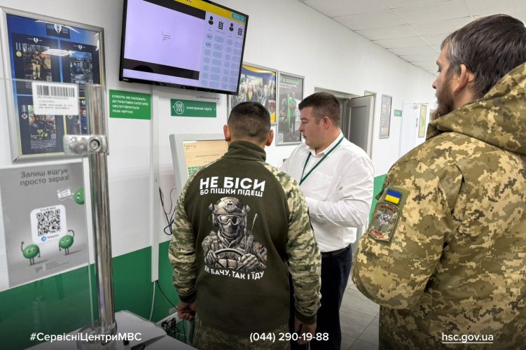 cefcef51-386f-4c55-820e-62399cad0a94