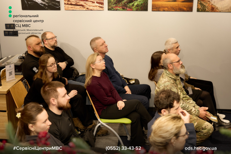 Сайт білий - Лівий верхній кут - чорний логотип (2)