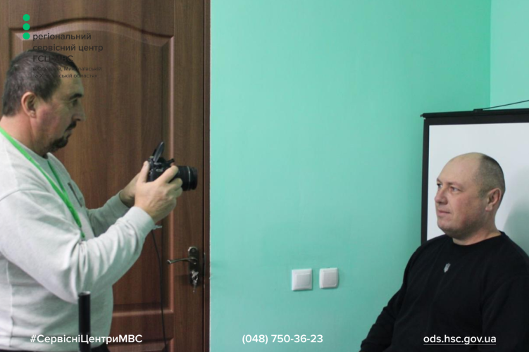 Сайт білий - Лівий верхній кут - чорний логотип (4)