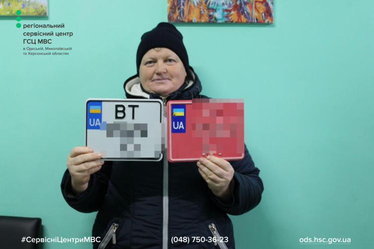 Сайт білий - Лівий верхній кут - чорний логотип (6)