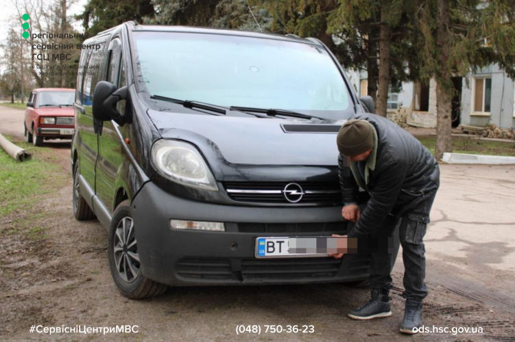 Сайт білий - Лівий верхній кут - чорний логотип (7)