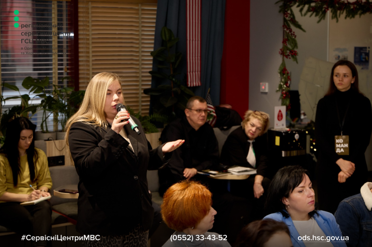 Сайт білий - Лівий верхній кут - чорний логотип (7)