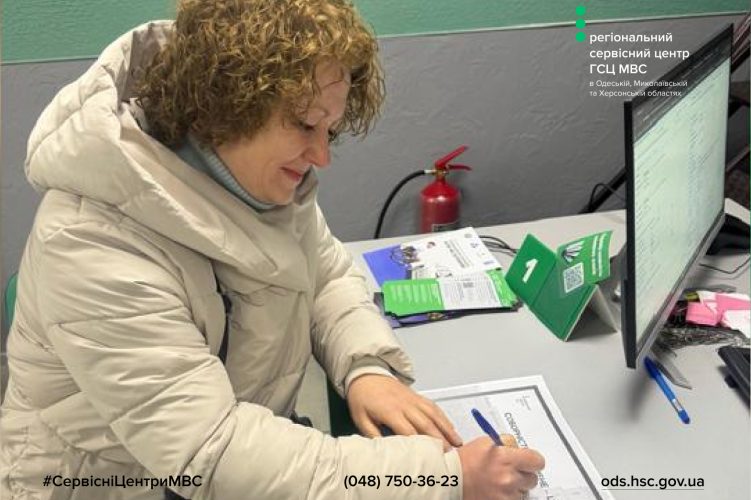 Сайт чорний - Лівий верхній кут - білий логотип (1)