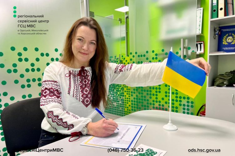 Сайт чорний - Правий верхній кут - чорний логотип (1)