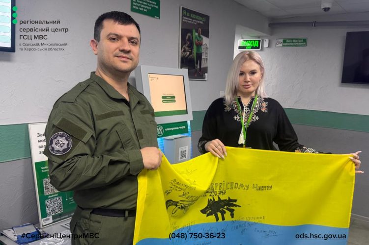 Сайт чорний - Правий верхній кут - чорний логотип (1)