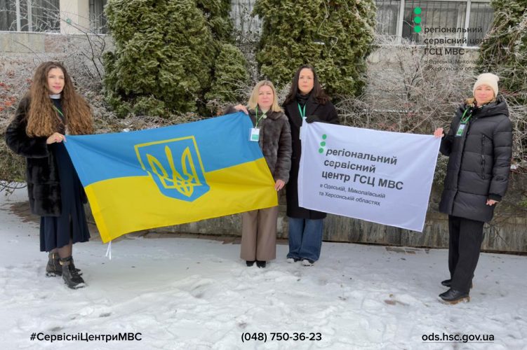 Сайт чорний - Правий верхній кут - чорний логотип (4)