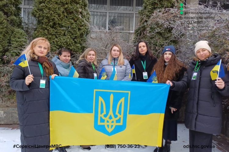 Сайт чорний - Правий верхній кут - чорний логотип (5)