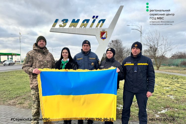 Сайт чорний - Правий верхній кут - чорний логотип (6)