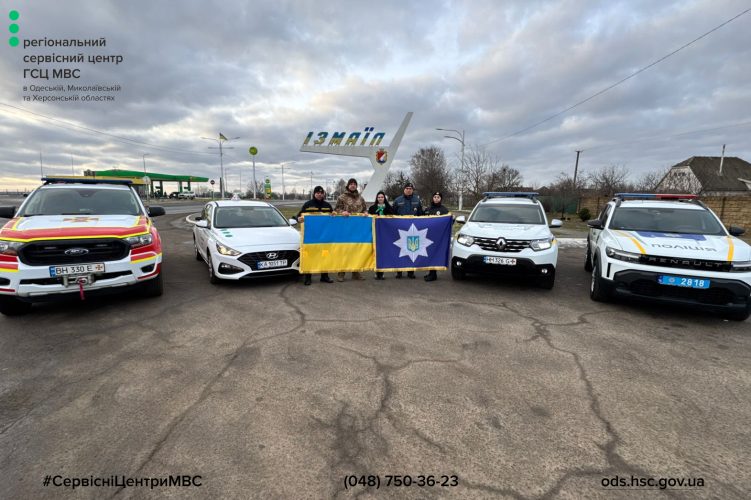 Сайт чорний - Правий верхній кут - чорний логотип (8)