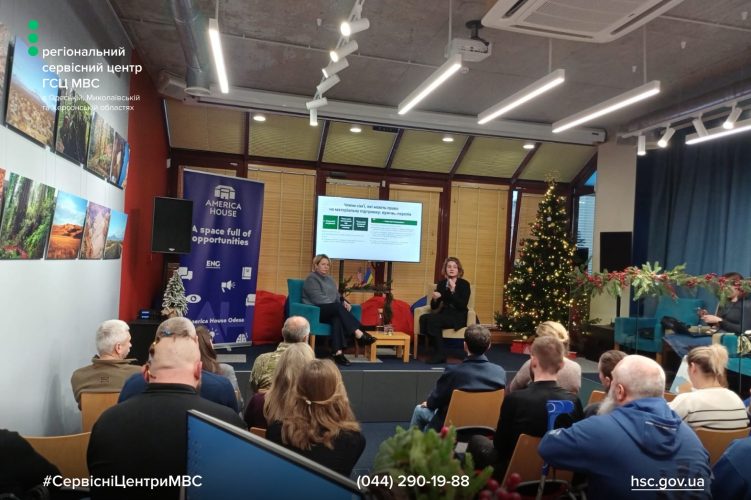 WhatsApp Image 2026-01-05 at 16.27.50 (3)