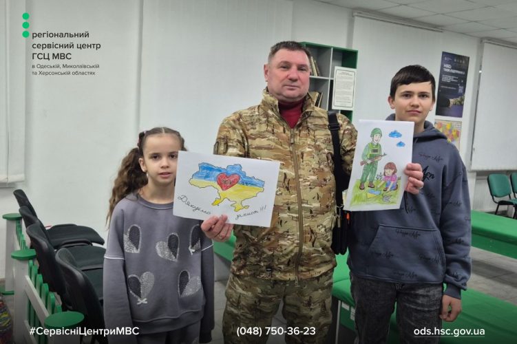 WhatsApp Image 2026-01-22 at 11.13.14 (5)