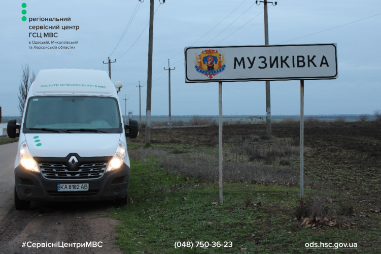 Сайт білий - Правий верхній кут - чорний логот11111