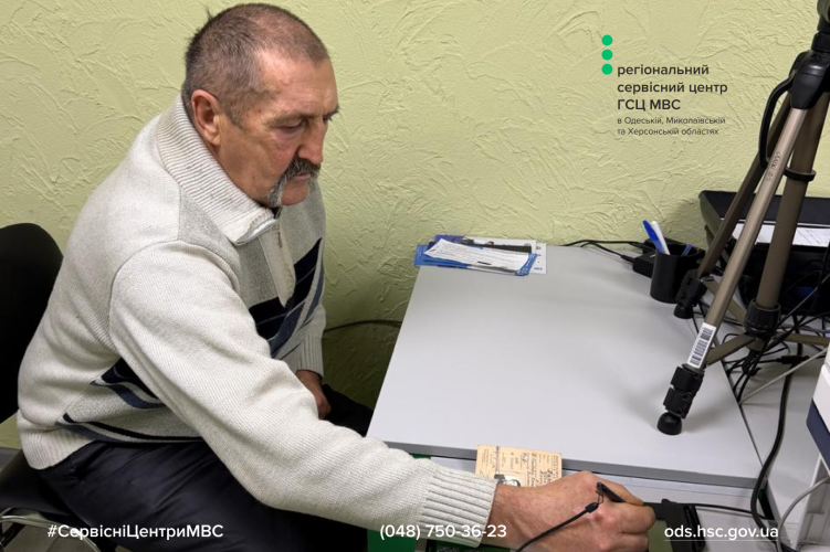 Сайт білий - Правий верхній кут - чорний логотип (1)