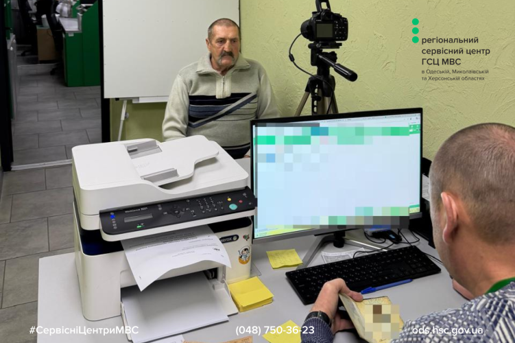 Сайт білий - Правий верхній кут - чорний логотип (3)