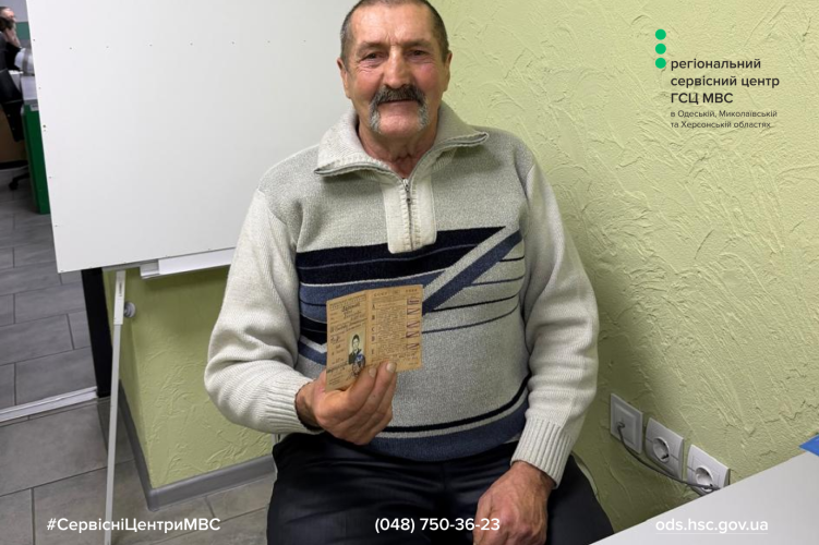 Сайт білий - Правий верхній кут - чорний логотип (4)