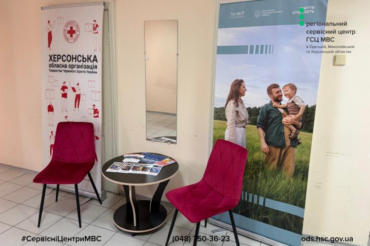 Сайт чорний - Лівий верхній кут - чорний логотип (6)