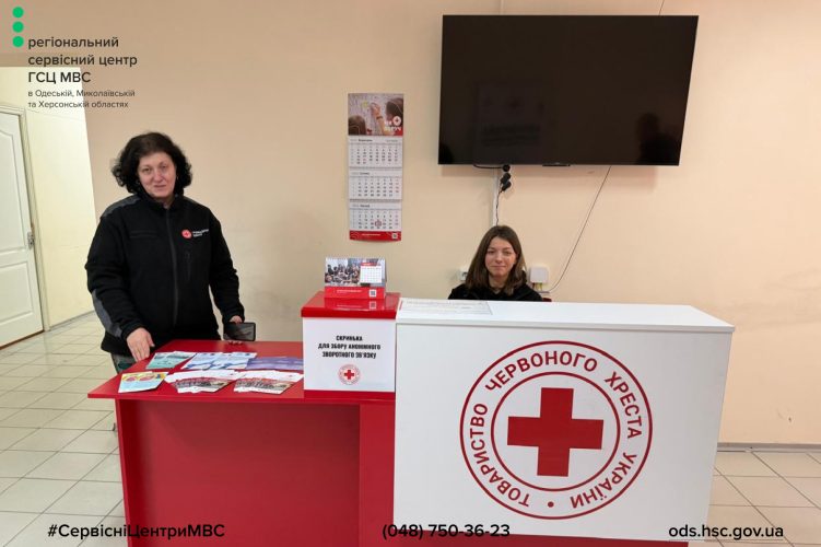 Сайт чорний - Лівий верхній кут - чорний логотип (7)