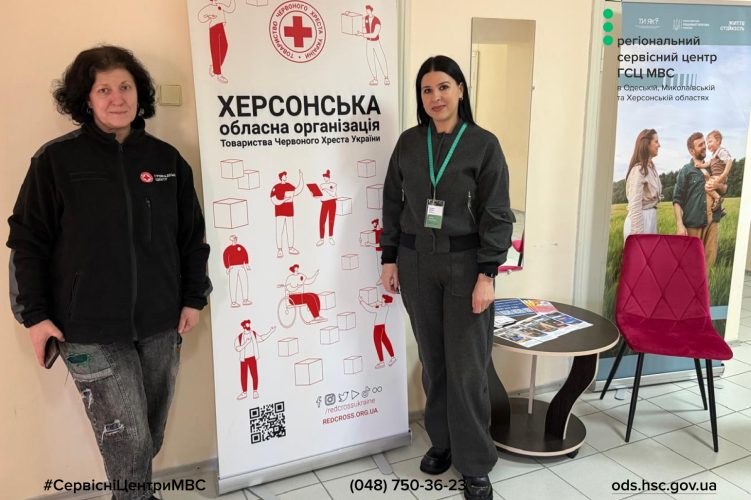 Сайт чорний - Лівий верхній кут - чорний логотип (8)