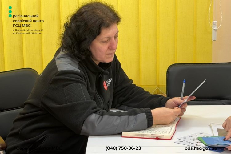 Сайт чорний - Лівий верхній кут - чорний логотип