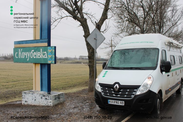 Сайт чорний - Правий верхній кут - чорний логотип