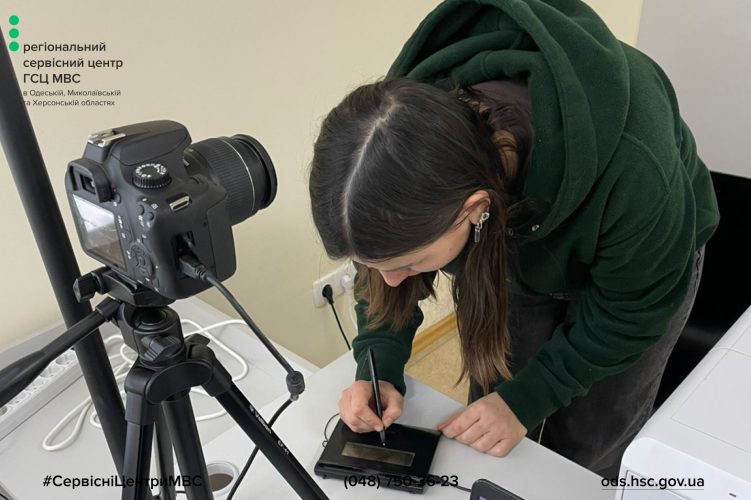 Сайт чорний - Правий верхній кут - чорний логотип (5)