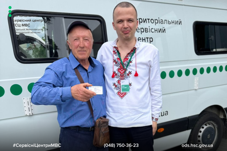 Сайт білий - Лівий верхній кут - чорний логотип