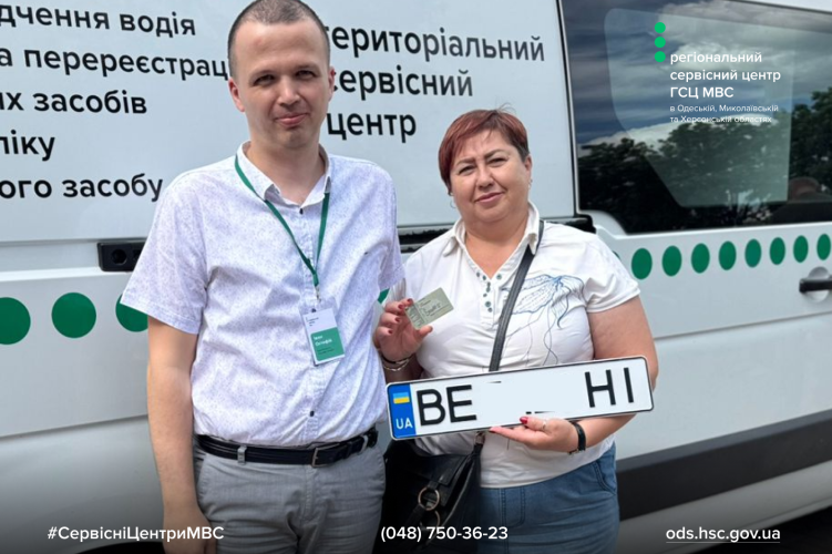 Сайт білий - Правий верхній кут - білий логотип