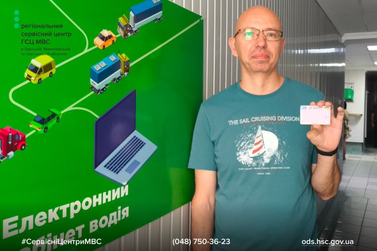 сайт 111111