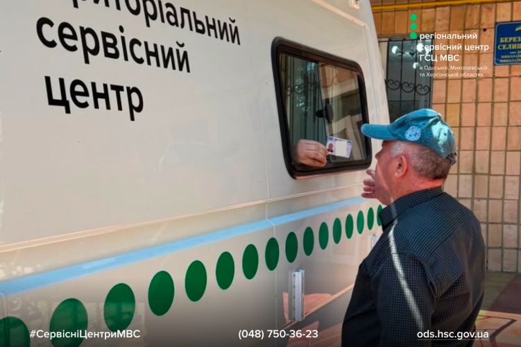 Сайт білий - Правий верхній кут - білий логотип (1)