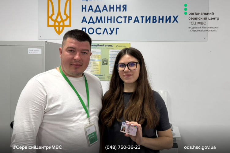 Сайт білий - Правий верхній кут - чорний логотип (1)