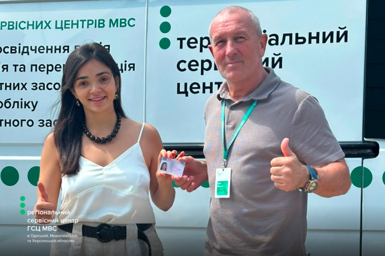 Сайт білий (1)