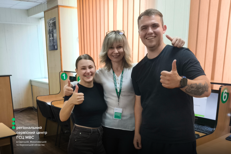 Сайт білий (1)