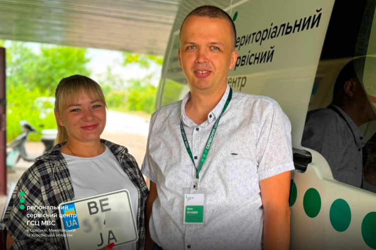 Сайт білий (2)
