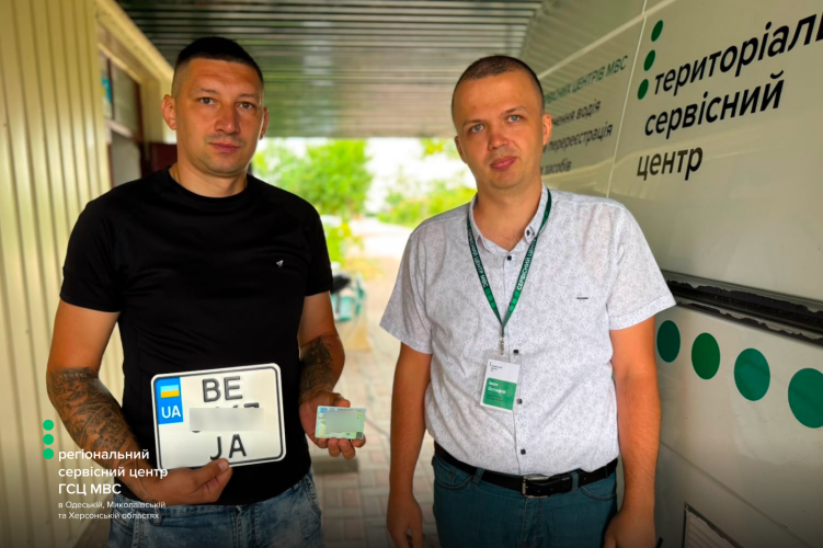 Сайт білий (3)