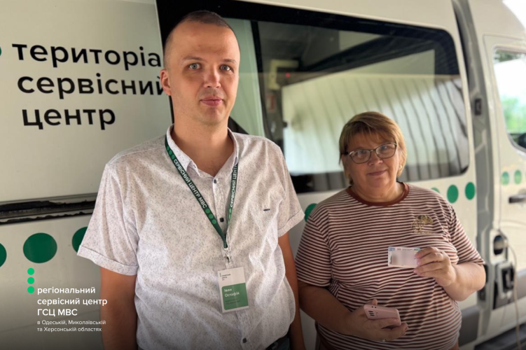 Сайт білий (4)