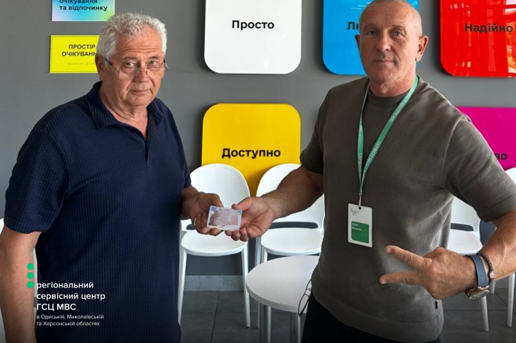 Сайт білий (3)