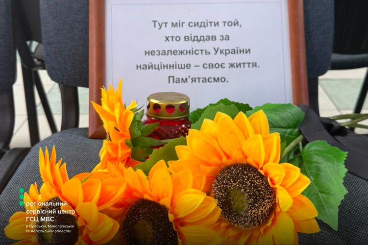 Сайт білий (8)