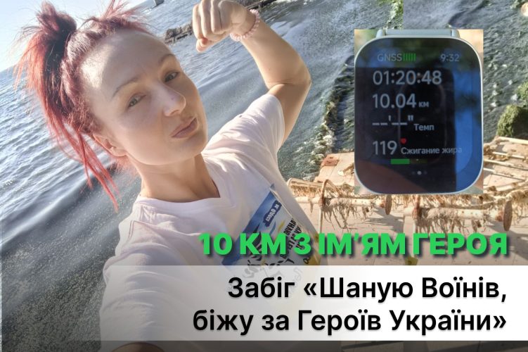 сайт одеса