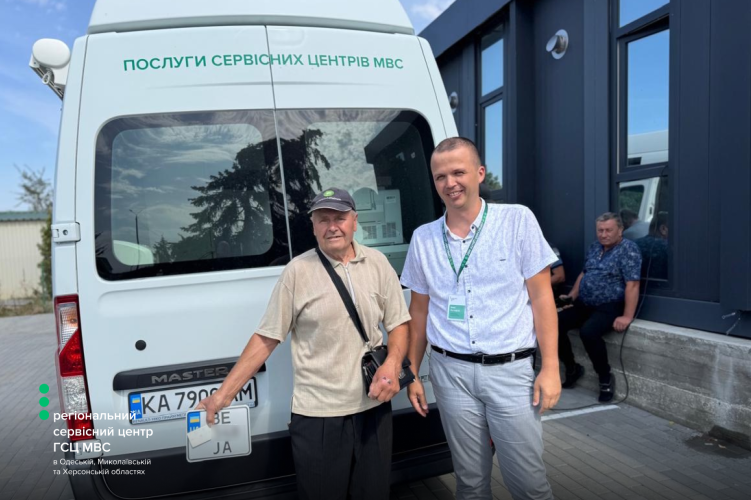 Сайт білий (2)