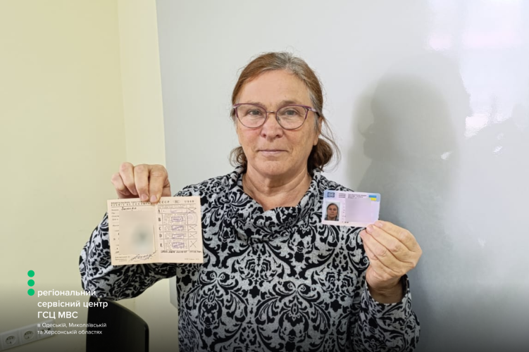 Сайт білий (5)