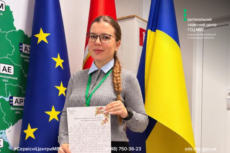 Сайт білий - Правий верхній кут - чорний логотип (1)
