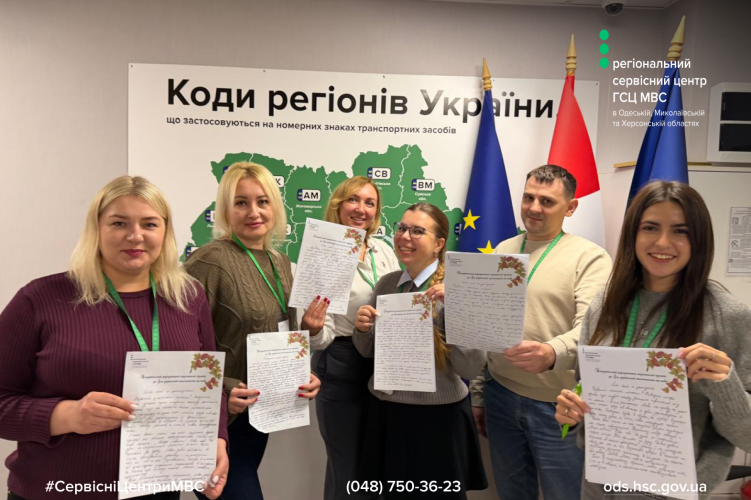 Сайт білий - Правий верхній кут - чорний логотип (2)