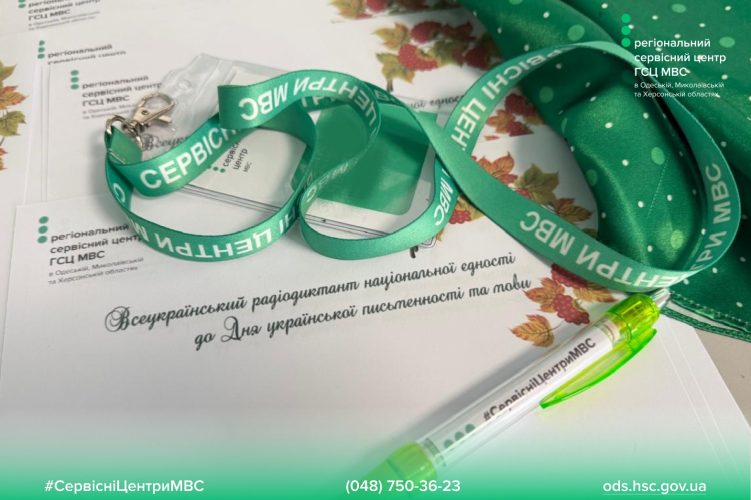 WhatsApp Image 2026-10-23 at 12.09.34